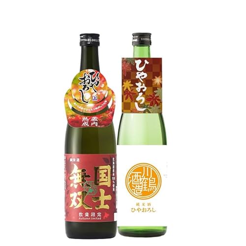 北海道 国士無双 (日本酒) 価格比較 - 価格.com